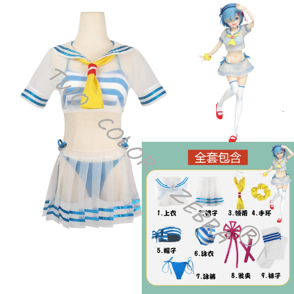 Rem Cosplay Costume Anime Re L - South Korea Lifestyle ulasan dan harga