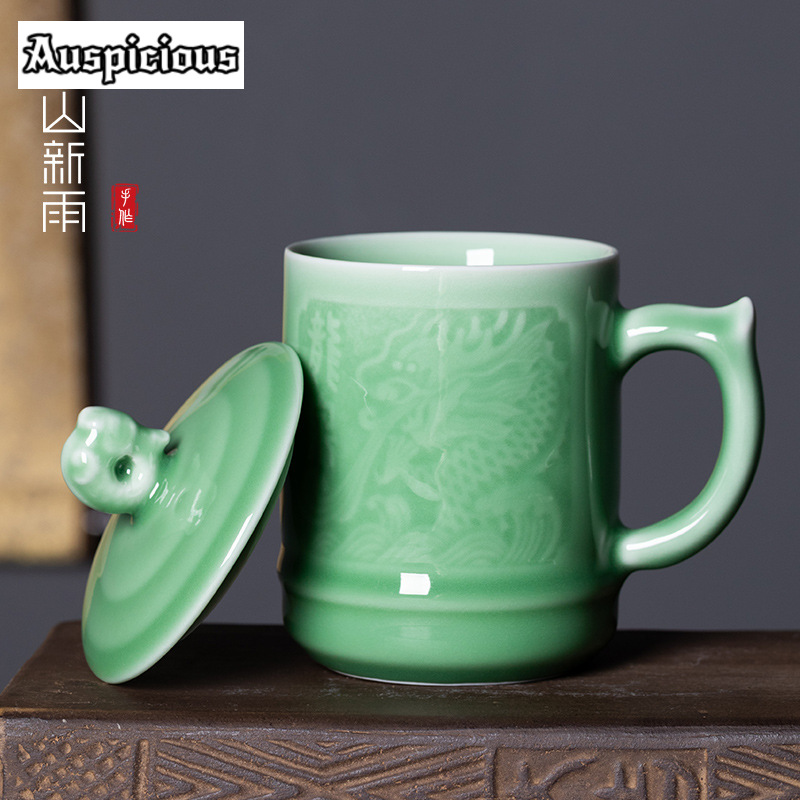 410ml Longquan Celadon Office  - Celadon Ceramic Cup ulasan dan harga