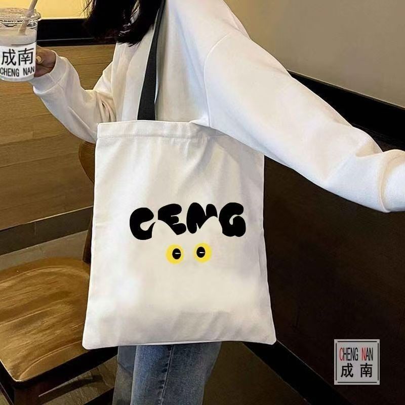Canvas bag for class, commutin - Korean Student Lifestyle ulasan dan harga