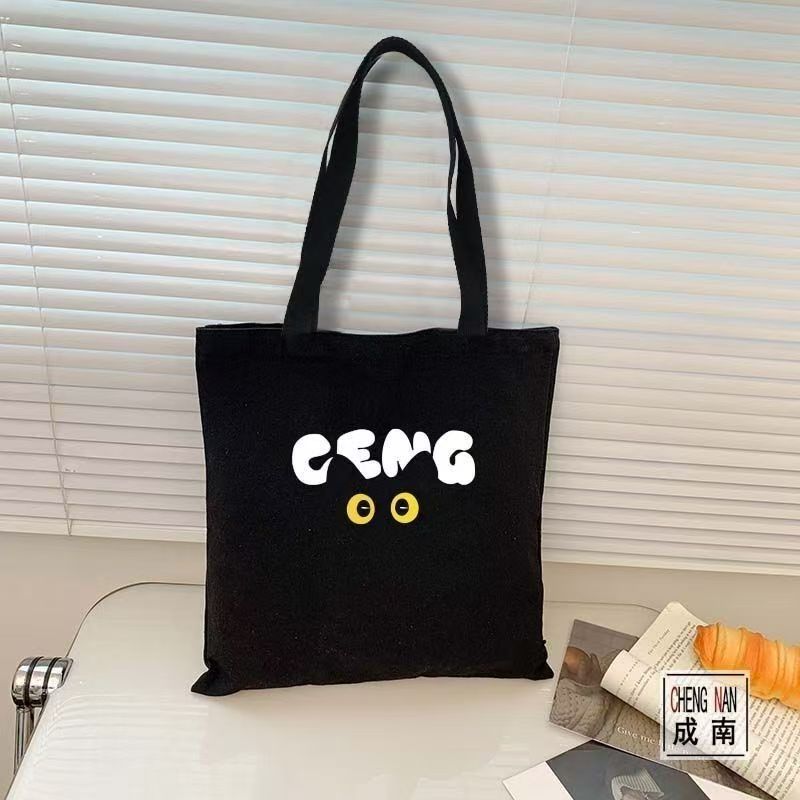 Canvas bag for class, commutin - Korean Student Lifestyle ulasan dan harga