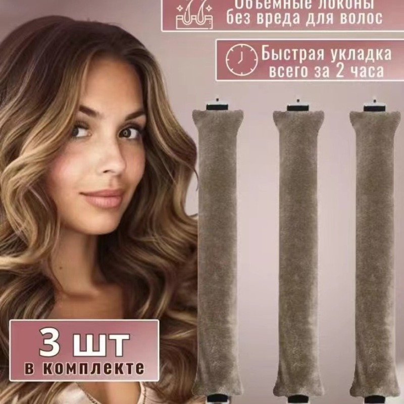 Thickened Heatless Curlers 3 P - Sleeping Pack Overnight ulasan dan harga